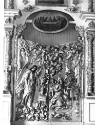 Царские врата  иконостаса. Фото Скобельцына Б.С.,1979