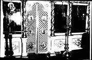 Фрагмент иконостаса четверика с Царскими вратами. Фото Б.Скобельцына. 1981 г.