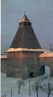 Ансамбль Псковского Кремля. Власьевская башня. Фото 1983 г.