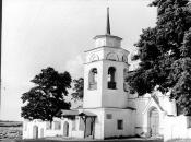 Церковь Николы. Вид с запада. Фото Б.Скобельцына. 1959 г.