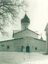Церковь Вознесения (старое). Фото В.Лебедевой. 1976 г.