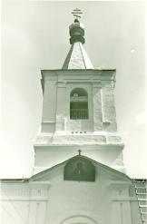 Западный фасад колокольни. Фото Скобельцына Б.С.,1977