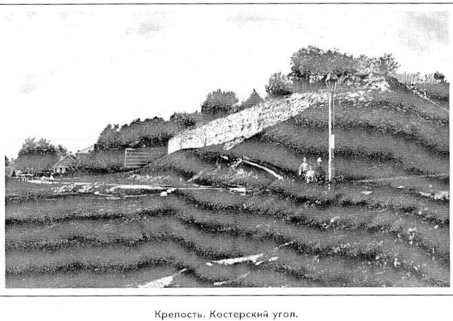Ансамбль Гдовского Кремля. 1431 г. Костерский угол.   Фото до 1917 г.