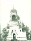 Церковь Входа в Иерусалим. 1876 г. Западный фасад. Фото 1981 г.  д.Посолотино, Плюсский р-он.