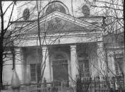 Церковь Казанская. Кон. XVIII в. Вид с запада. Фото Михайлова С.П. 1975 г.  г.Великие Луки.