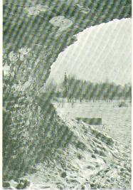 Крепость Великие Луки. XII-XX вв. Вид из западных ворот крепости.  Фото 1978 г.  г.Великие Луки.