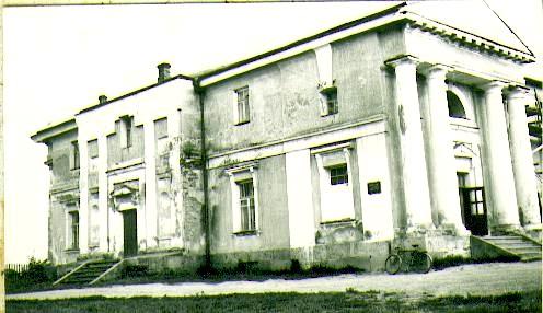 Церковь Иоанна Предтечи. 1805 г. Вид с севера. Фото 1965 г.  д.Иваново Невельский р-он.