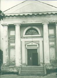 Церковь Иоанна Предтечи. 1805 г. Западный фасад. Фото 1965 г.  д.Иваново Невельский р-он.