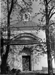 Западный фасад. Фото Скобельцына  Б.С., 1977