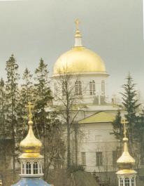 Псково-Печерский монастырь. Собор Михаила Архангела. XIX в. Фото 2000 г.  г.Печоры.