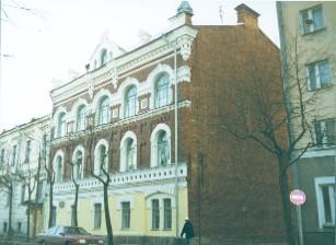 Управа земская. 1901 г. Главный фасад. Фото 1999 г.  г.Псков, ул.Гоголя, д.17.