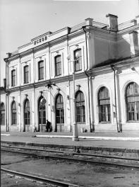 Вокзал Фото 1974 г