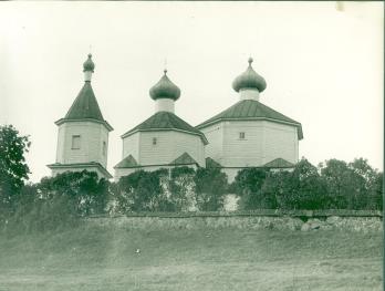 Вид  с  южной стороны. Фото Андреева М.И., 1968 г