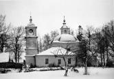 Южные  фасады  четверика, придела, колокольни.  Фото  Скобельцына, 1960 г