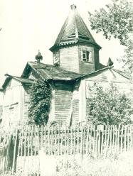 Общий  вид  церкви. Фото  Михайлова С.П., 1981 г