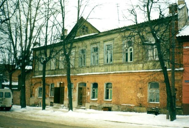 г.Псков, ул.Герцена, 4  Дом купца Селезнева И.И. Около 1912 г.  Главный фасад. Вид с юго-востока.