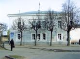 г.Псков, Кремль, 6.  Консистория. 1853 г.; 1871 г.  Главный фасад. Общий вид.  Фото май 2007 г.