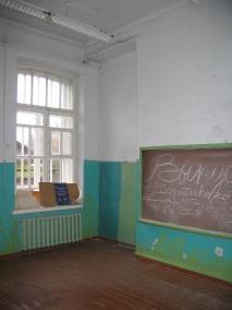 Фрагмент интерьера.Учебный класс в южной части здания.