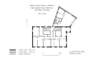 план 2-го этажа